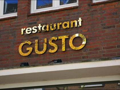 照片: Gusto